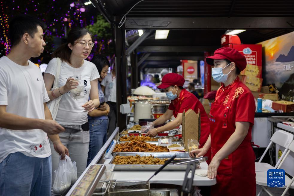 龙虎网注册